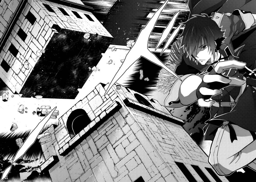 Page 22 Chapter 25 Fukushuu Kansuisha no Jinsei Nishuume Isekaitan