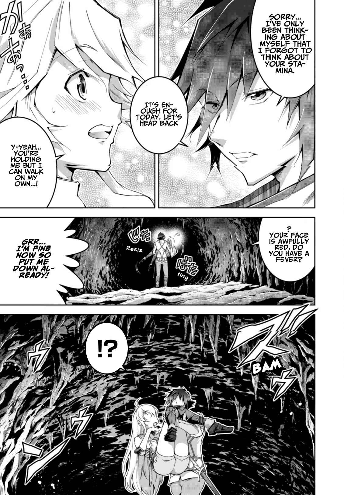Page 15 Chapter 4 Fukushuu Kansuisha no Jinsei Nishuume Isekaitan