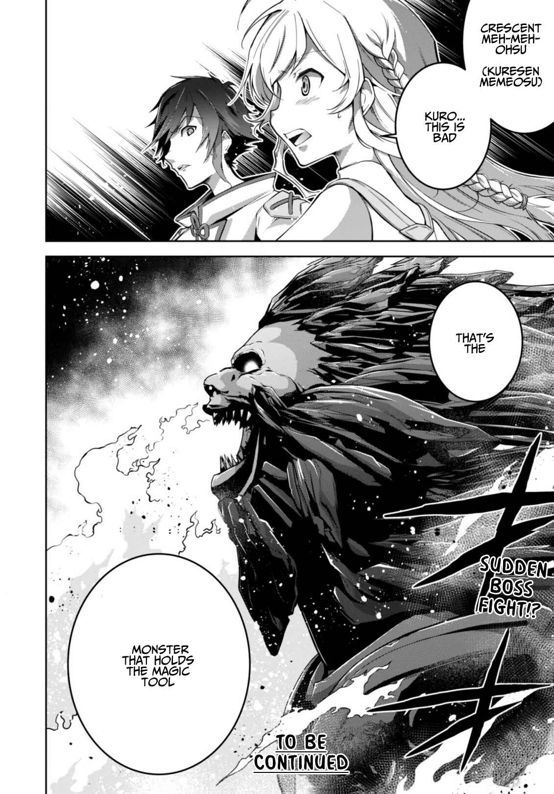 Page 21 Chapter 4 Fukushuu Kansuisha no Jinsei Nishuume Isekaitan