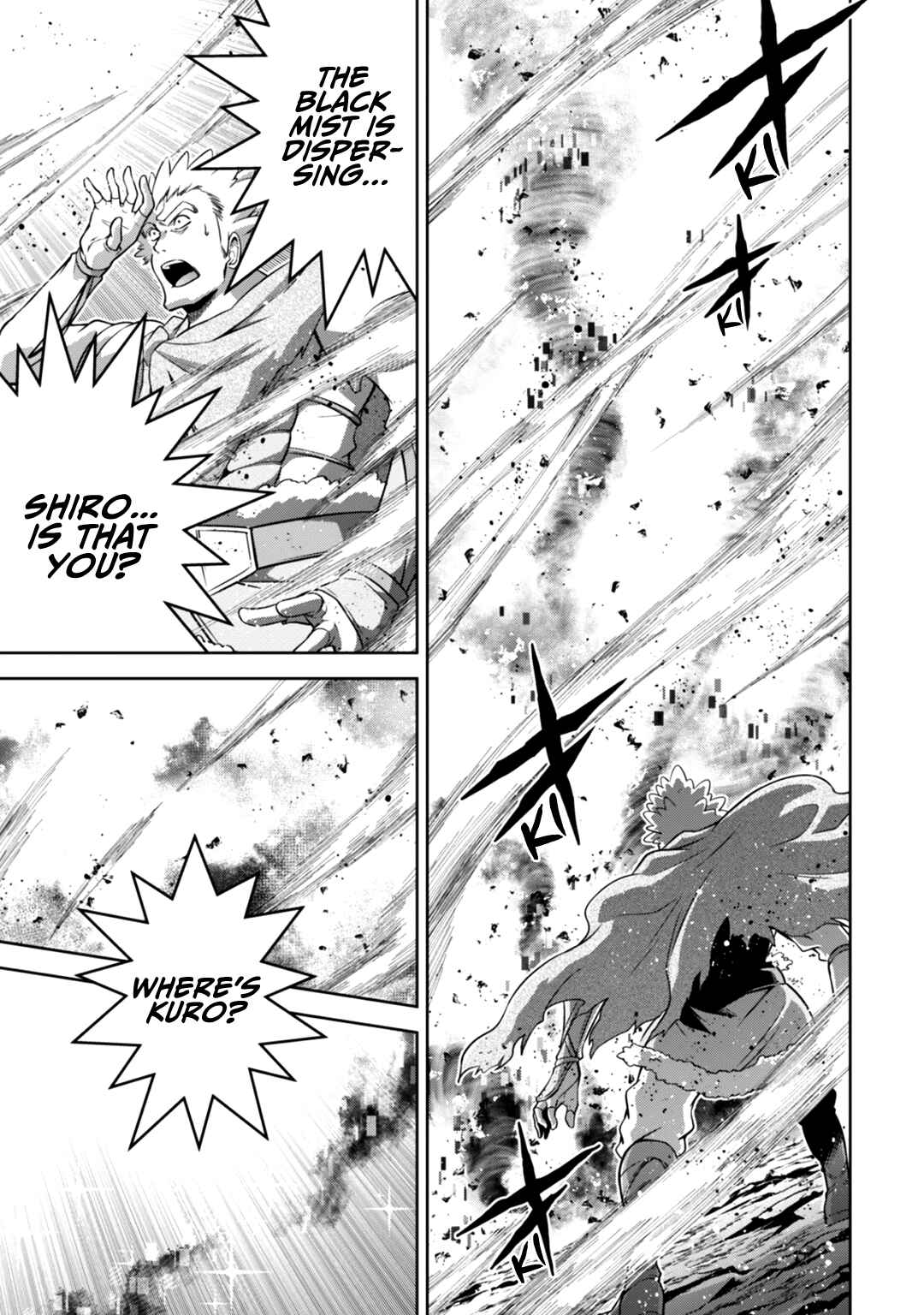 Page 20 Chapter 13 Fukushuu Kansuisha no Jinsei Nishuume Isekaitan