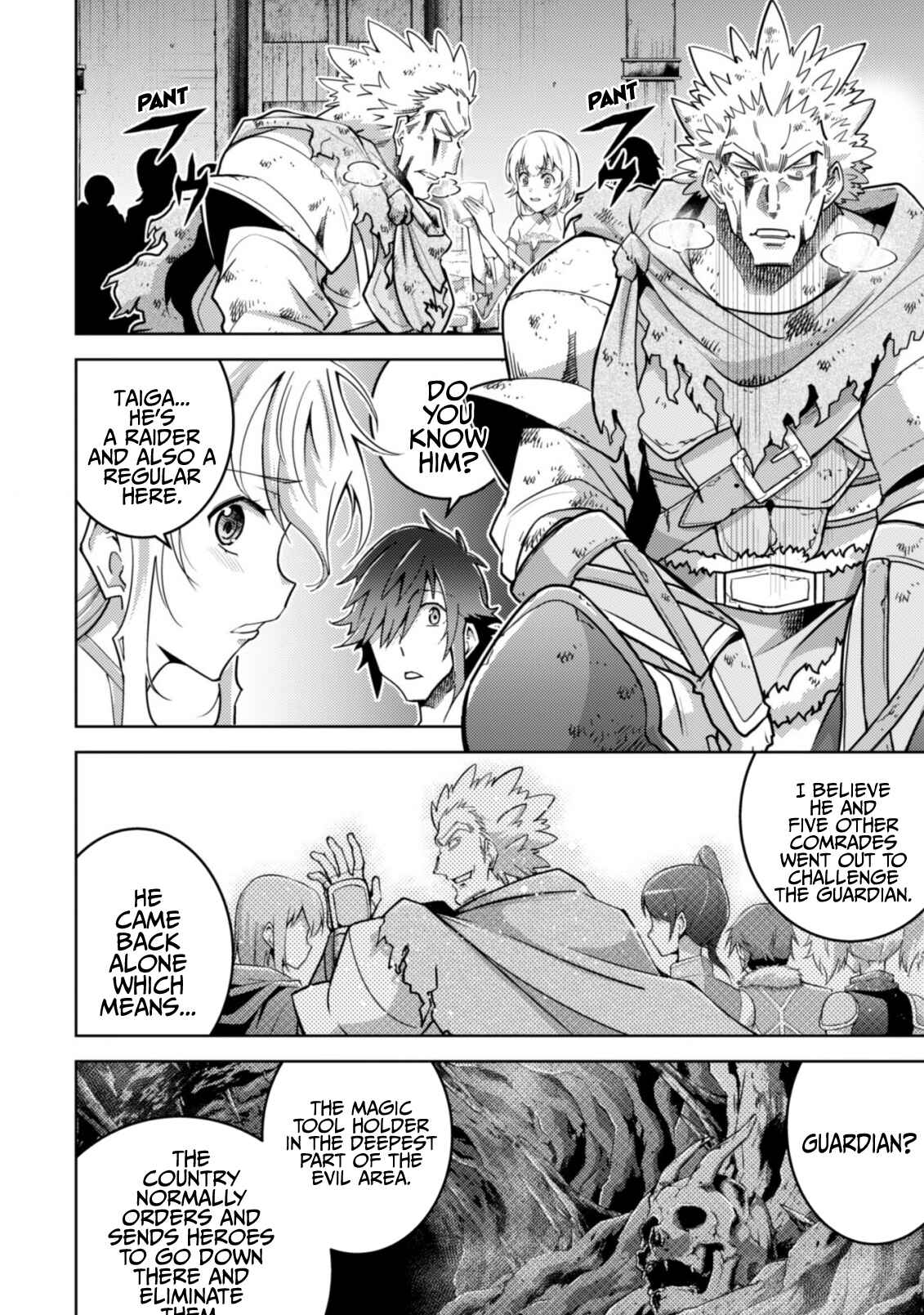 Page 19 Chapter 8 Fukushuu Kansuisha no Jinsei Nishuume Isekaitan