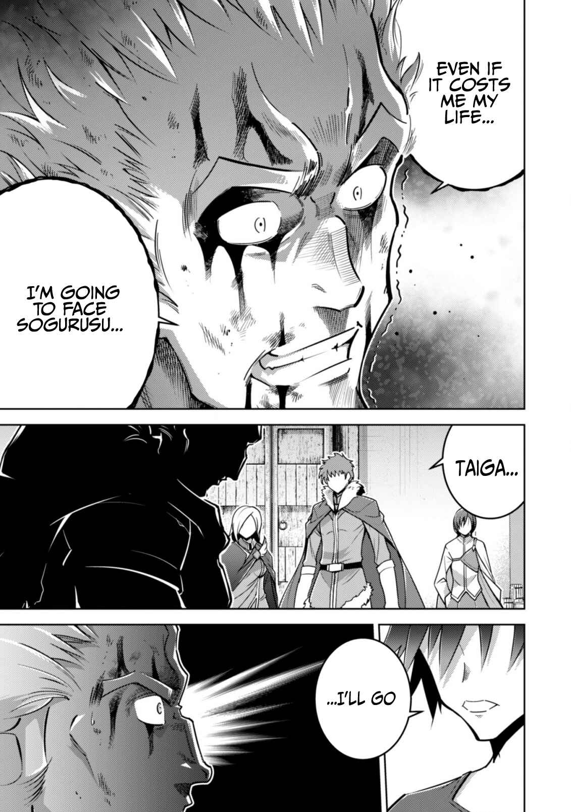 Page 24 Chapter 8 Fukushuu Kansuisha no Jinsei Nishuume Isekaitan