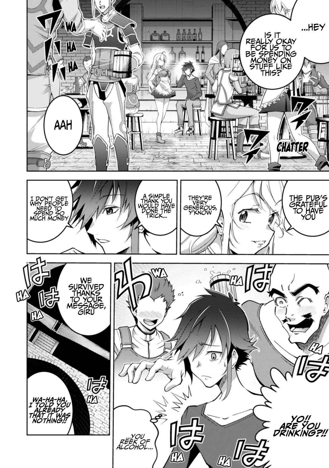 Page 7 Chapter 8 Fukushuu Kansuisha no Jinsei Nishuume Isekaitan