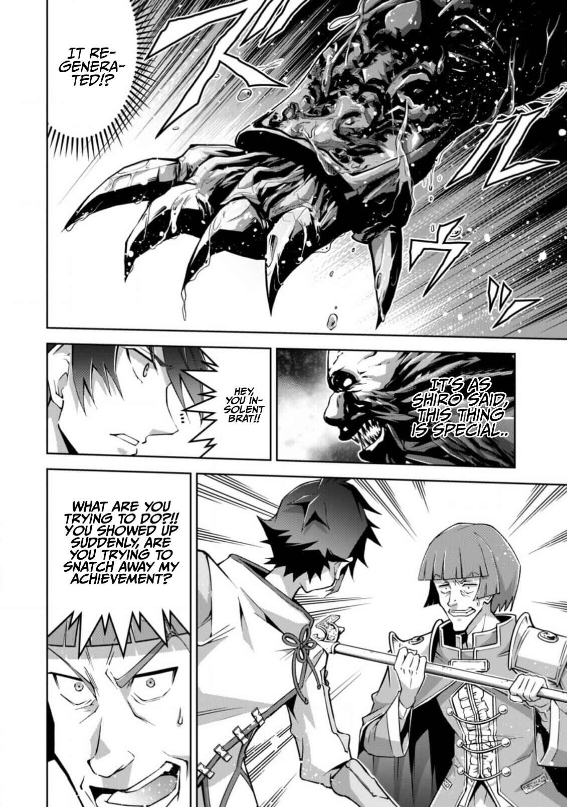 Page 14 Chapter 5 Fukushuu Kansuisha no Jinsei Nishuume Isekaitan