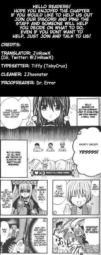 Page 23 Chapter 5 Fukushuu Kansuisha no Jinsei Nishuume Isekaitan