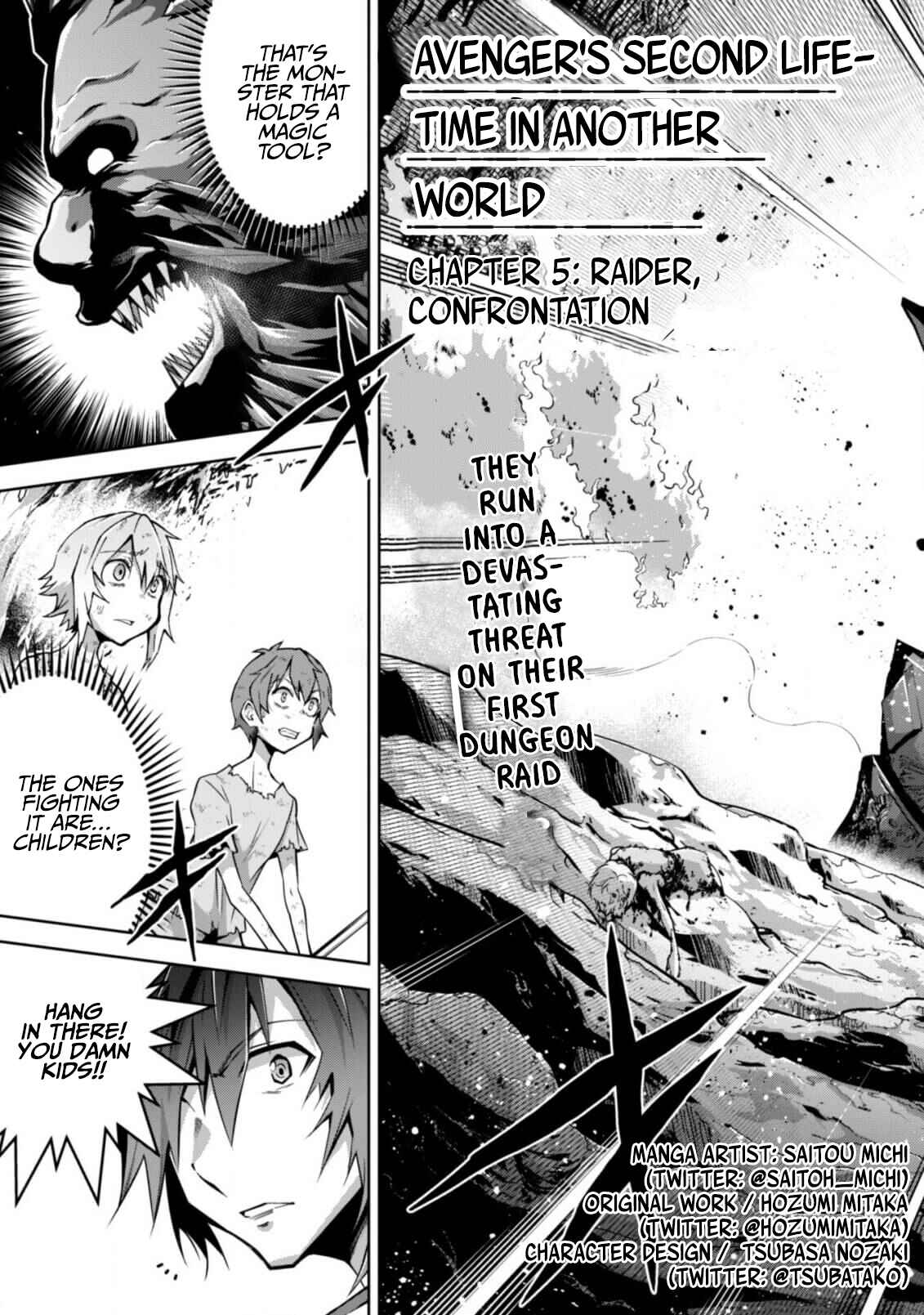 Page 3 Chapter 5 Fukushuu Kansuisha no Jinsei Nishuume Isekaitan