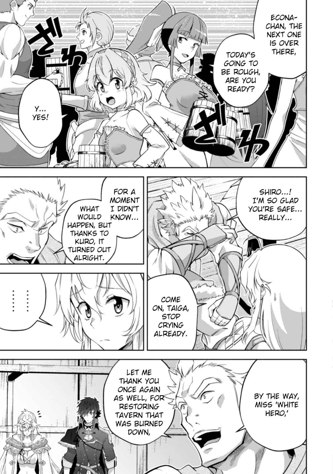Page 5 Chapter 27 Fukushuu Kansuisha no Jinsei Nishuume Isekaitan
