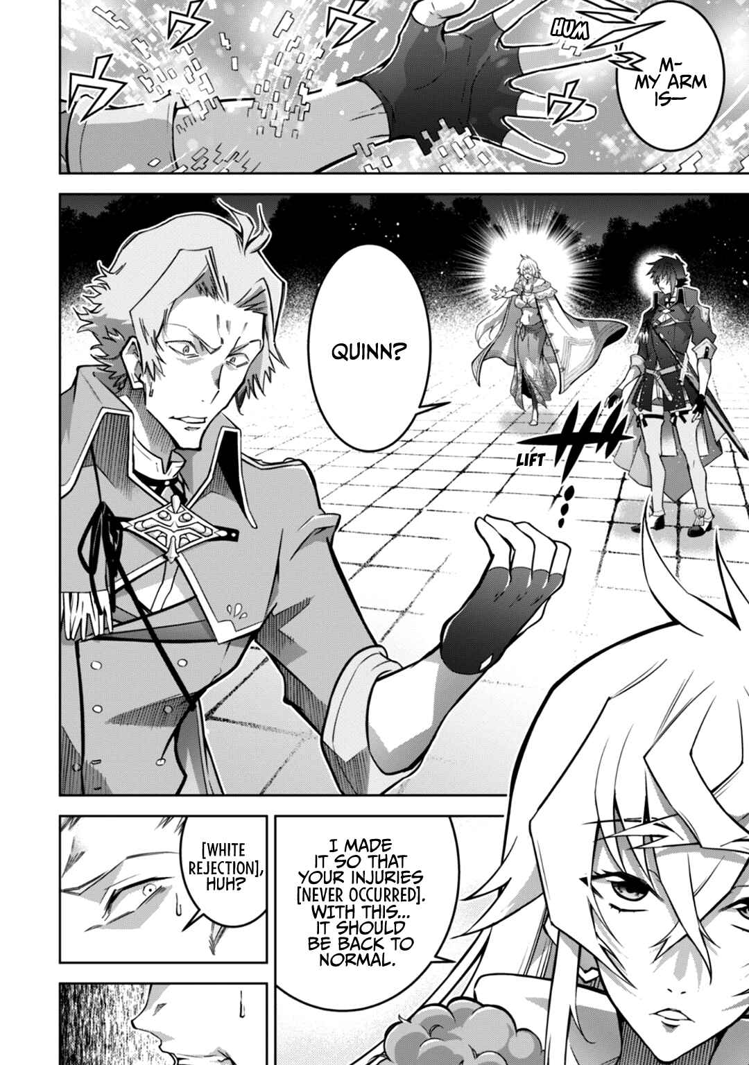 Page 14 Chapter 17 Fukushuu Kansuisha no Jinsei Nishuume Isekaitan