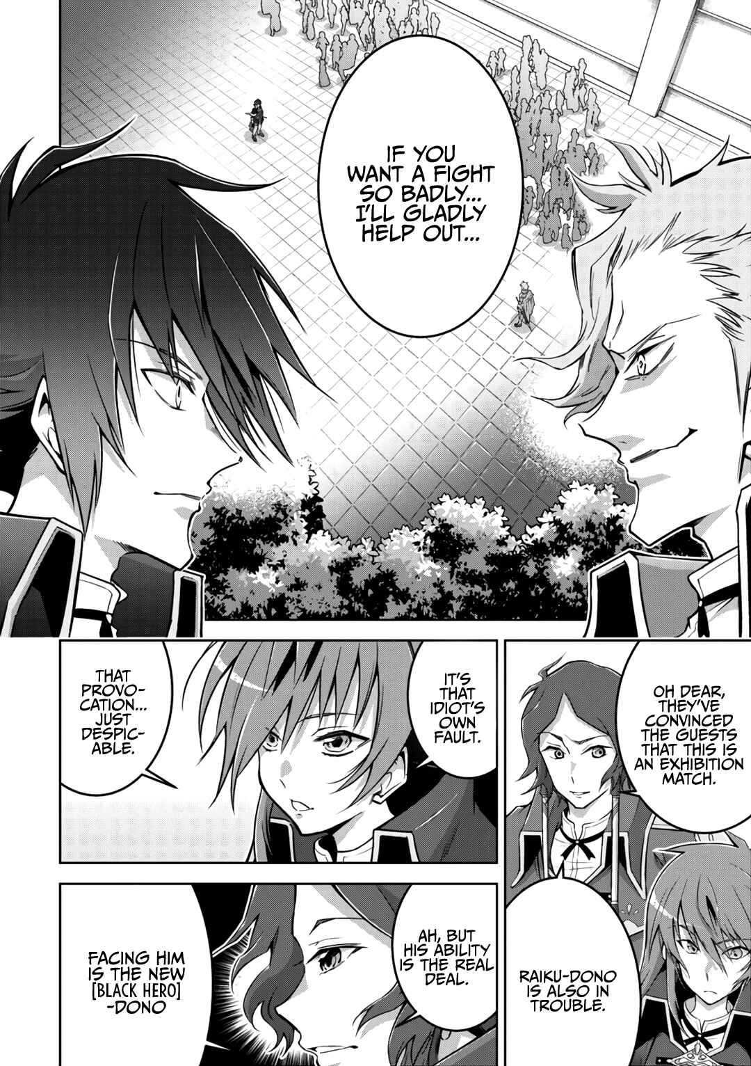Page 11 Chapter 16 Fukushuu Kansuisha no Jinsei Nishuume Isekaitan