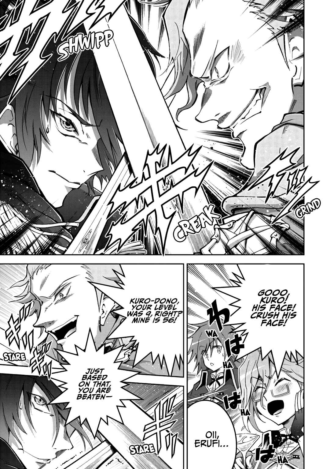 Page 16 Chapter 16 Fukushuu Kansuisha no Jinsei Nishuume Isekaitan