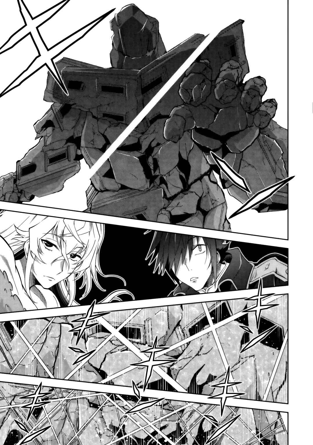 Page 12 Chapter 24 Fukushuu Kansuisha no Jinsei Nishuume Isekaitan