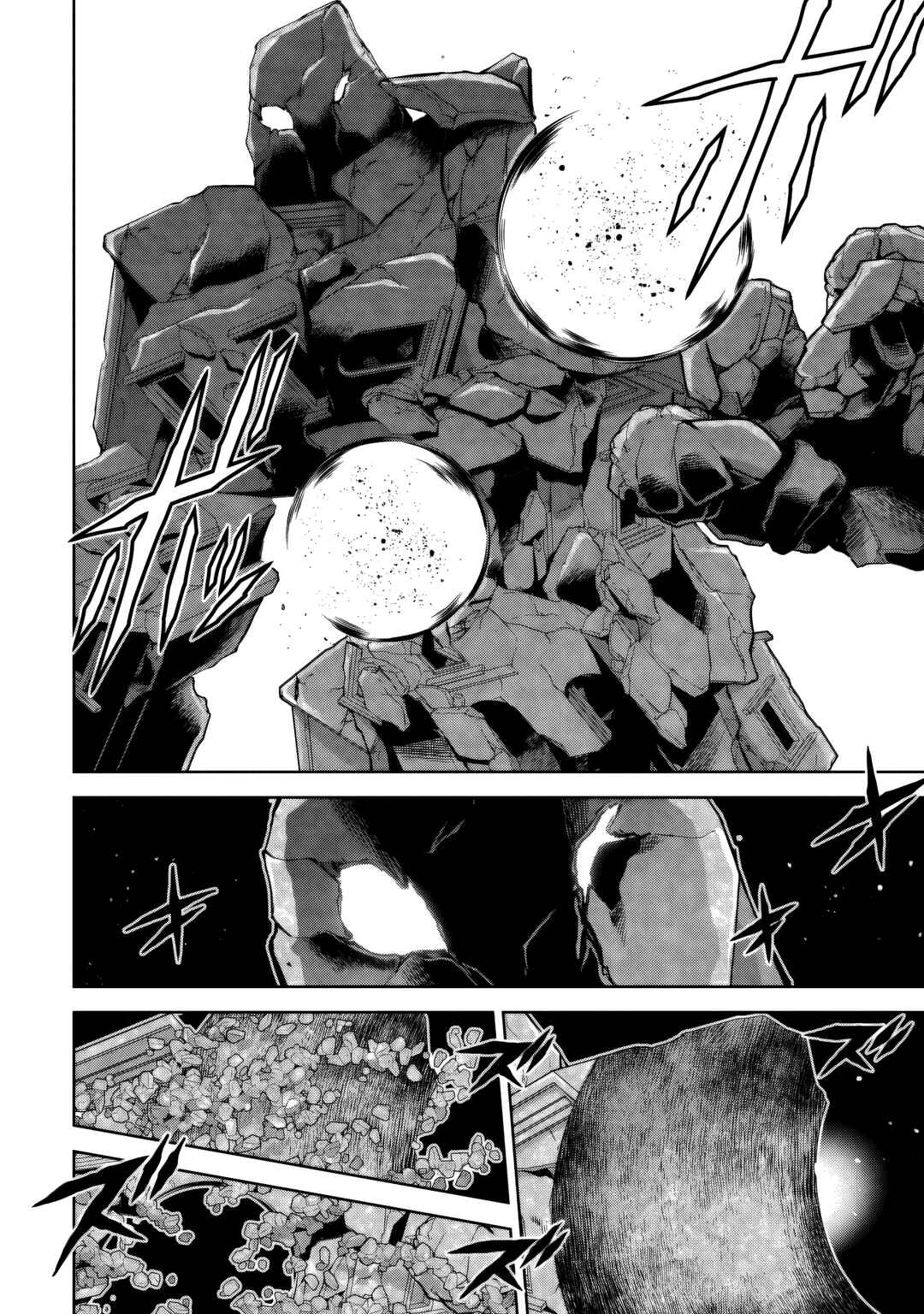 Page 9 Chapter 24 Fukushuu Kansuisha no Jinsei Nishuume Isekaitan