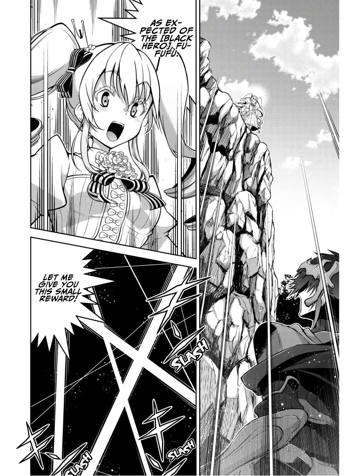 Page 10 Chapter 21 Fukushuu Kansuisha no Jinsei Nishuume Isekaitan