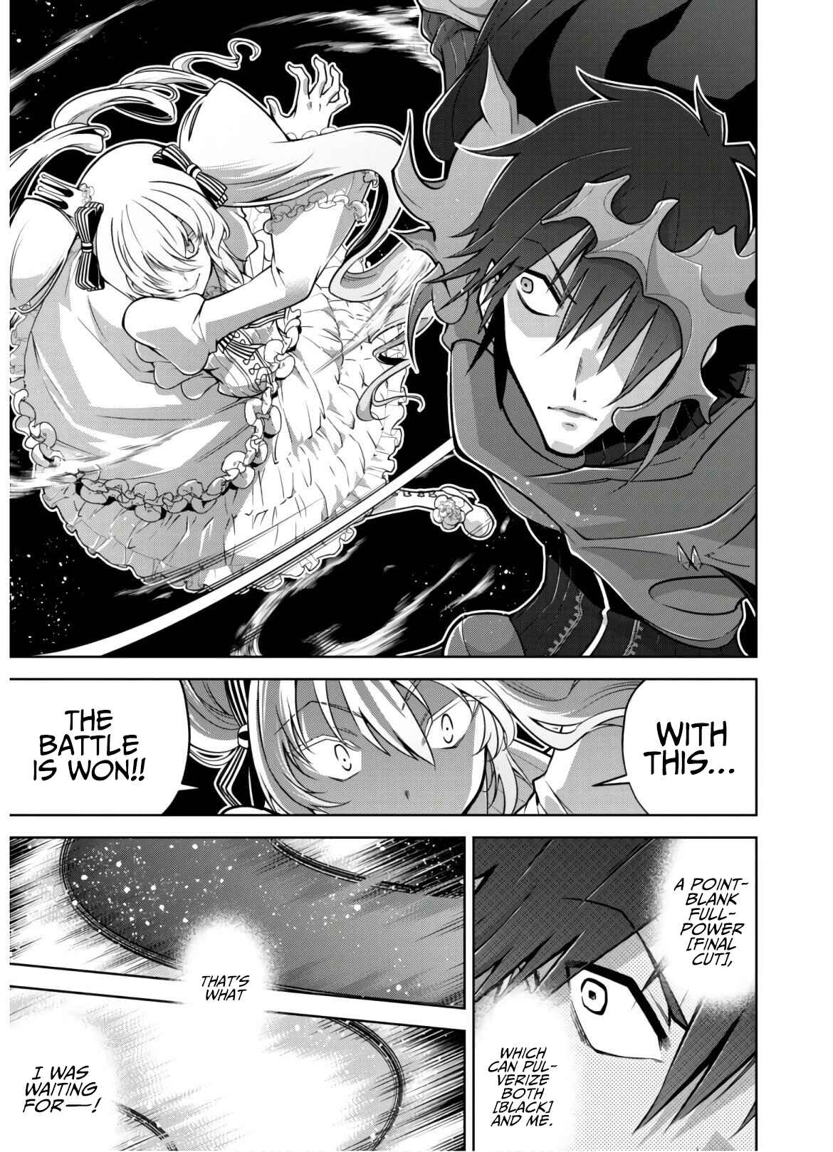 Page 14 Chapter 21 Fukushuu Kansuisha no Jinsei Nishuume Isekaitan