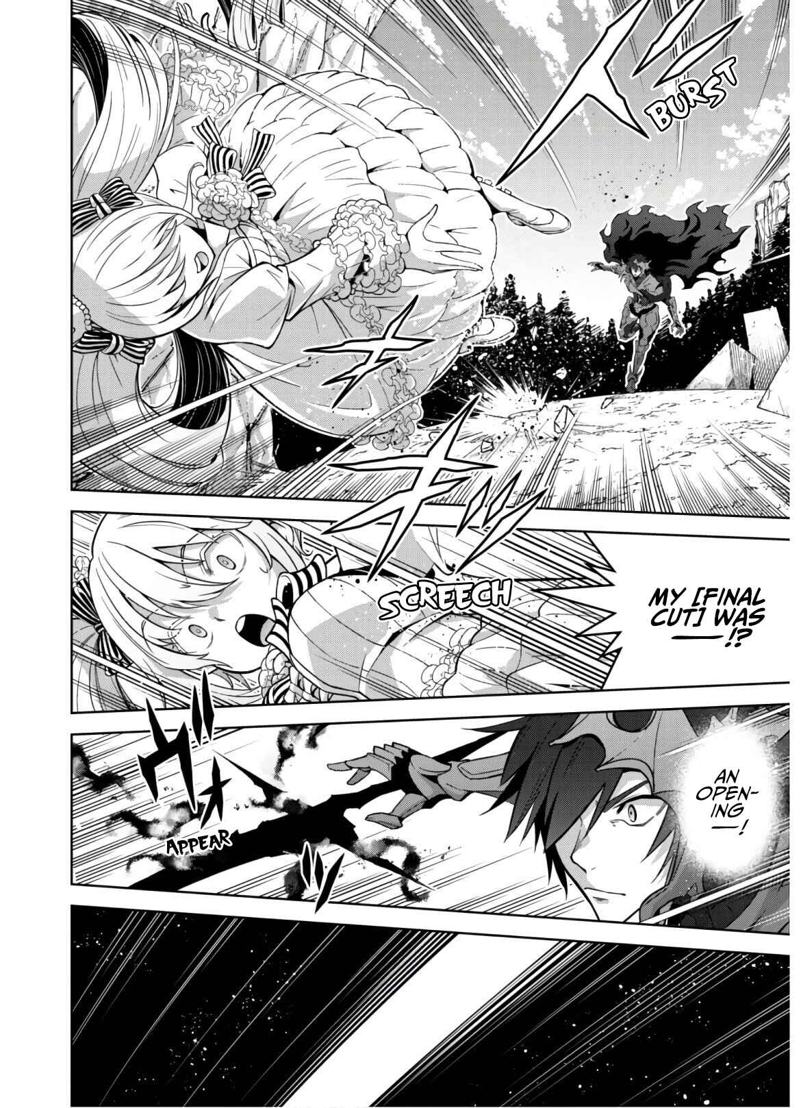 Page 16 Chapter 21 Fukushuu Kansuisha no Jinsei Nishuume Isekaitan