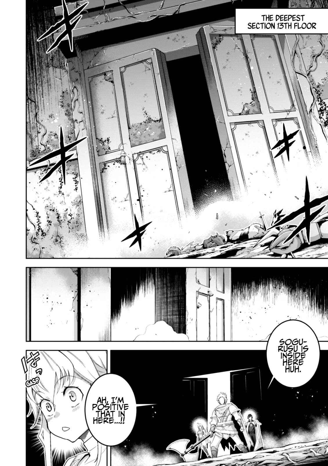 Page 11 Chapter 10 Fukushuu Kansuisha no Jinsei Nishuume Isekaitan