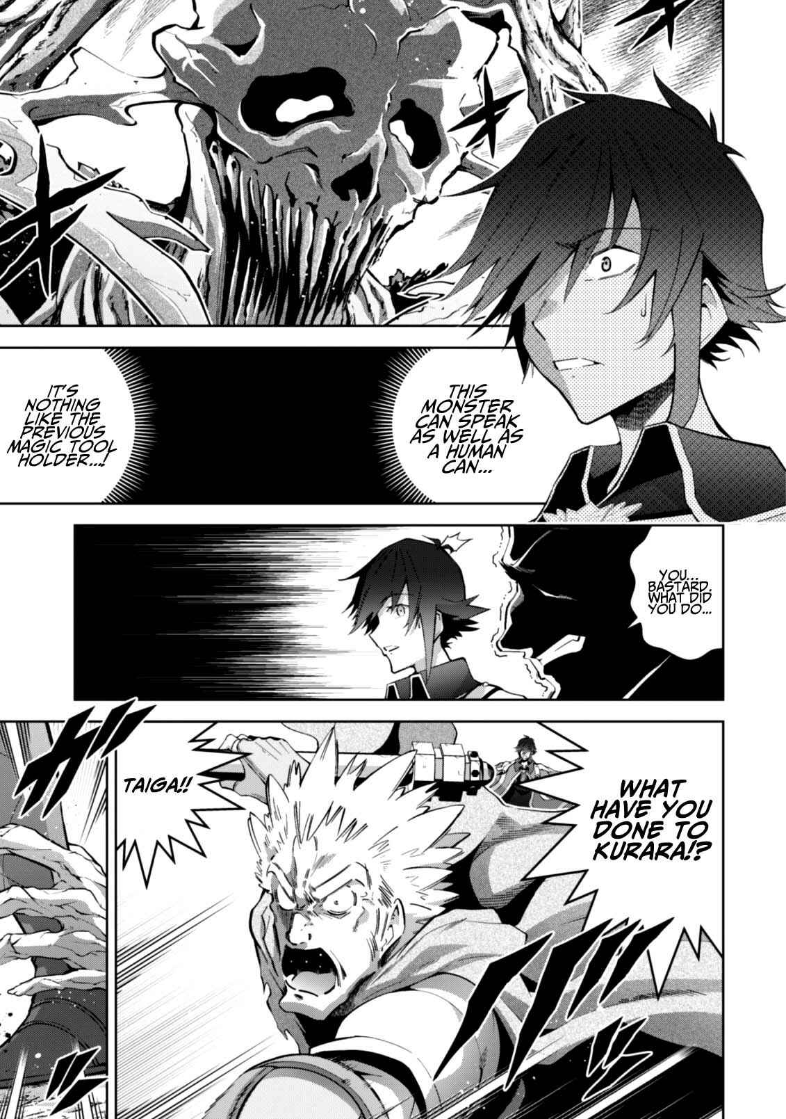 Page 16 Chapter 10 Fukushuu Kansuisha no Jinsei Nishuume Isekaitan