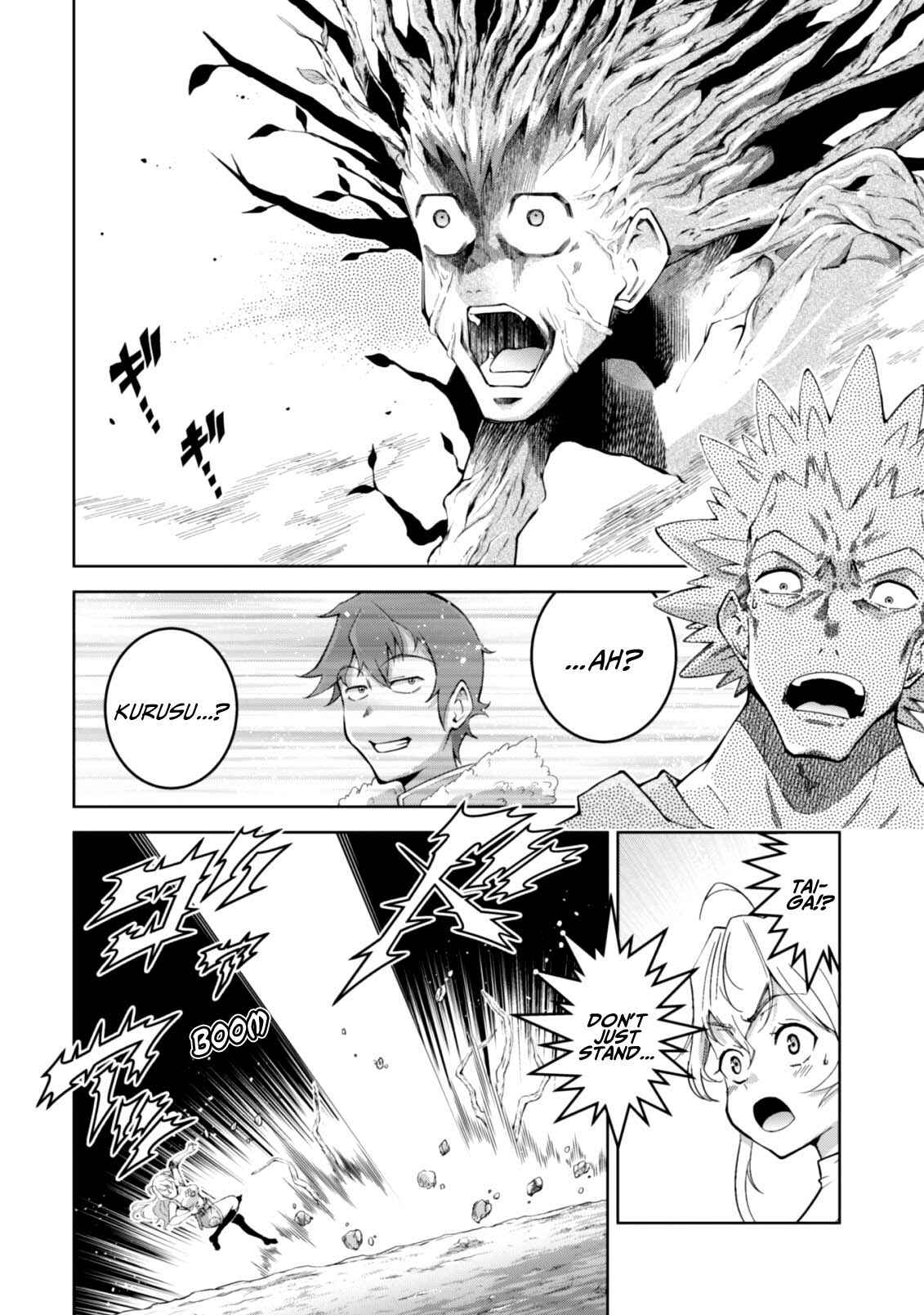 Page 19 Chapter 10 Fukushuu Kansuisha no Jinsei Nishuume Isekaitan
