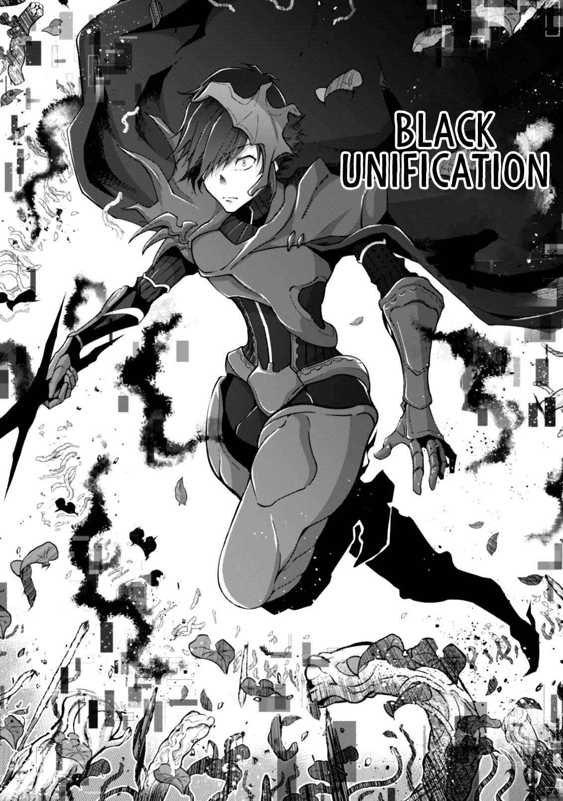 Page 25 Chapter 10 Fukushuu Kansuisha no Jinsei Nishuume Isekaitan