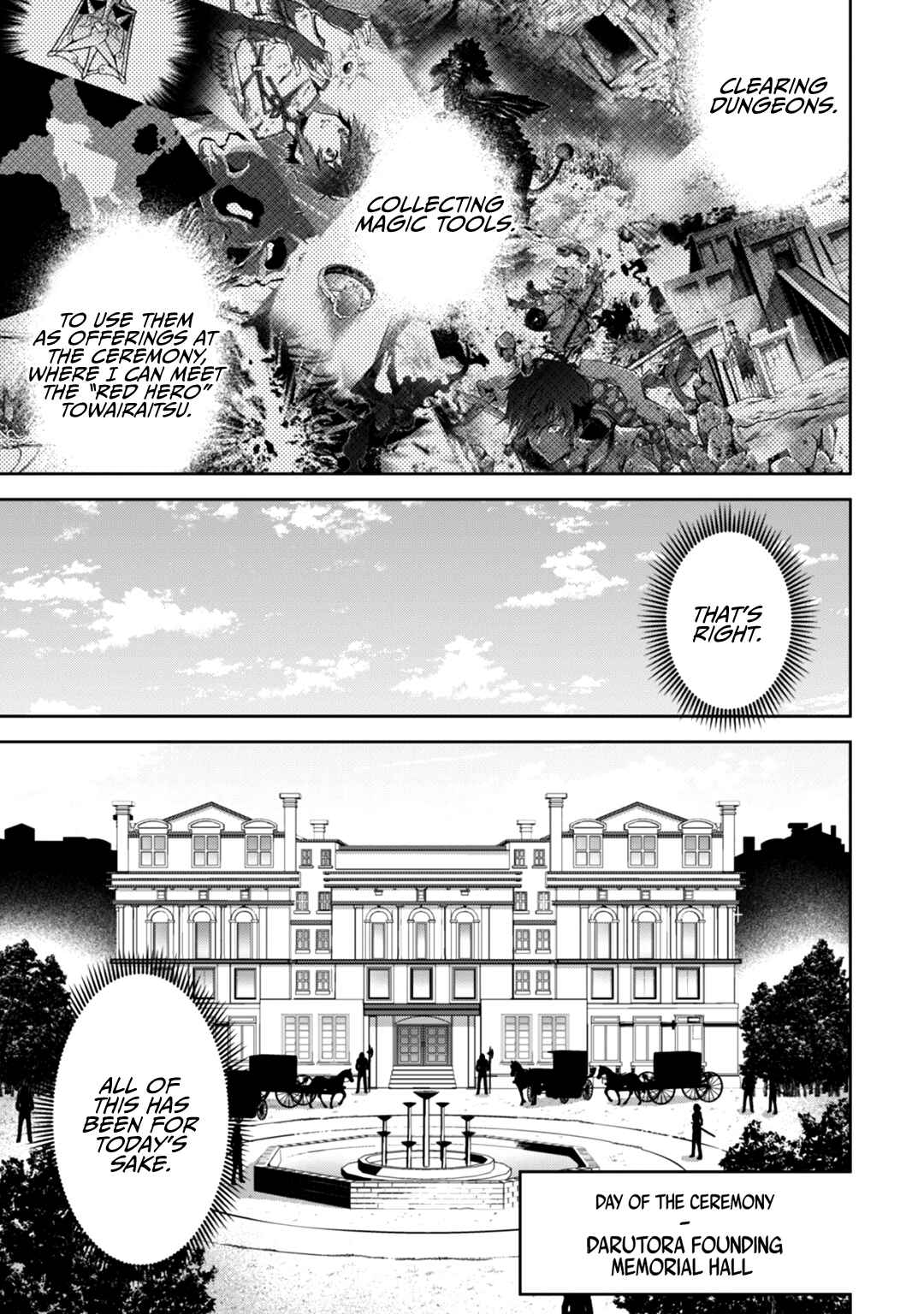 Page 14 Chapter 14 Fukushuu Kansuisha no Jinsei Nishuume Isekaitan