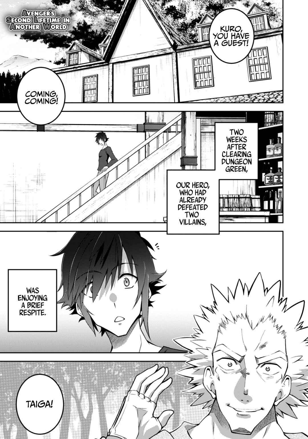 Page 4 Chapter 14 Fukushuu Kansuisha no Jinsei Nishuume Isekaitan