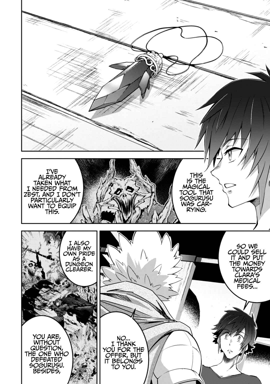 Page 9 Chapter 14 Fukushuu Kansuisha no Jinsei Nishuume Isekaitan