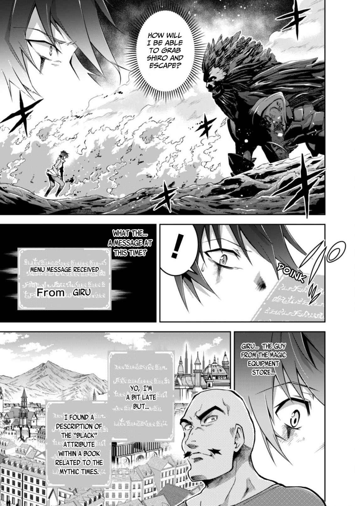 Page 15 Chapter 6 Fukushuu Kansuisha no Jinsei Nishuume Isekaitan