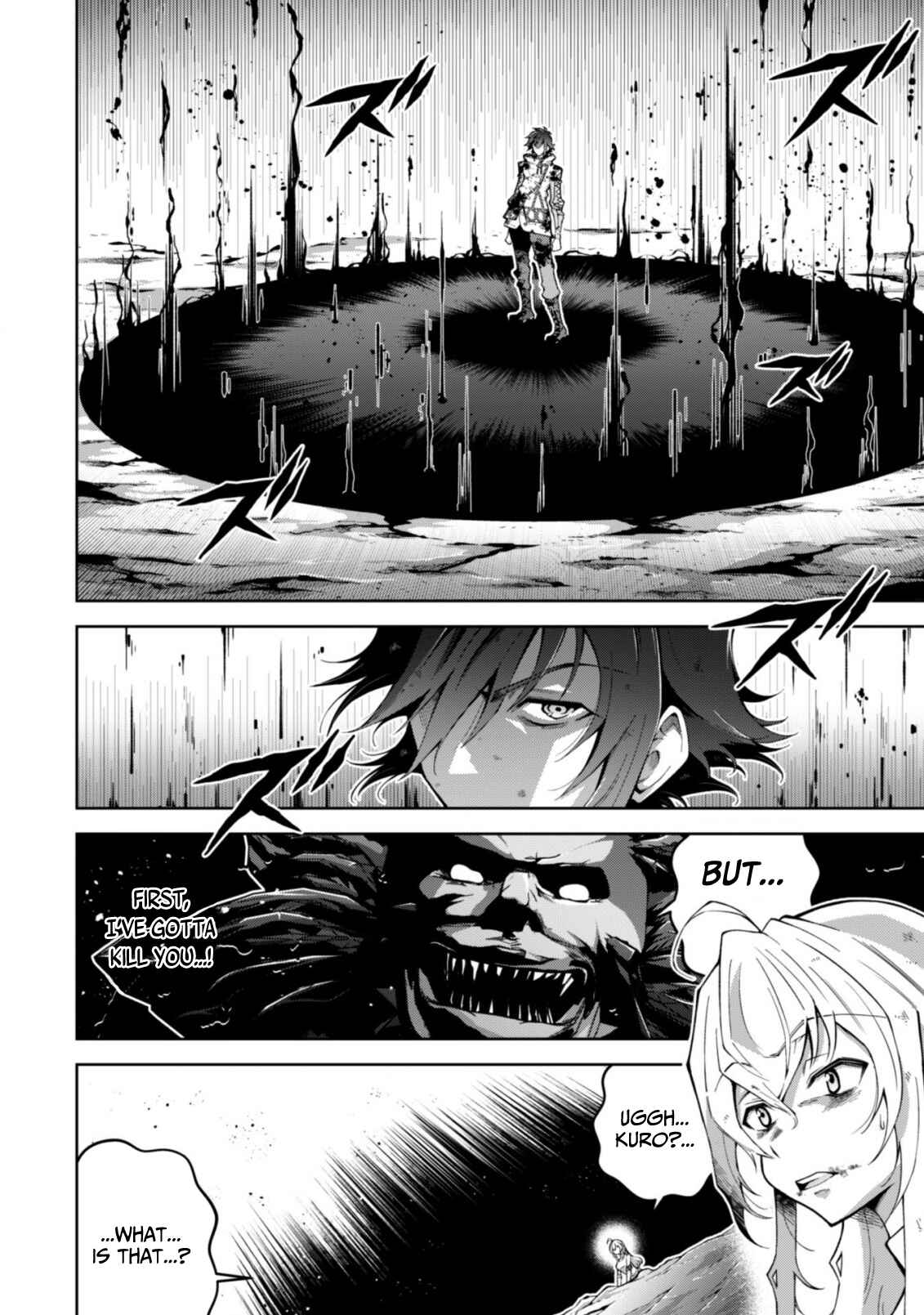 Page 18 Chapter 6 Fukushuu Kansuisha no Jinsei Nishuume Isekaitan