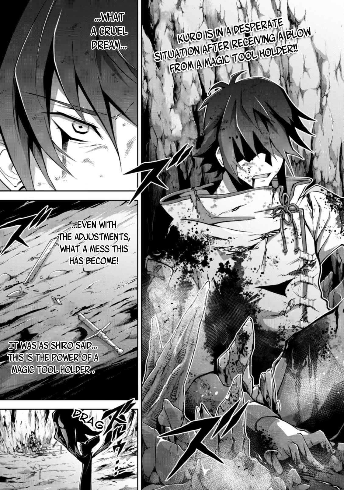 Page 5 Chapter 6 Fukushuu Kansuisha no Jinsei Nishuume Isekaitan