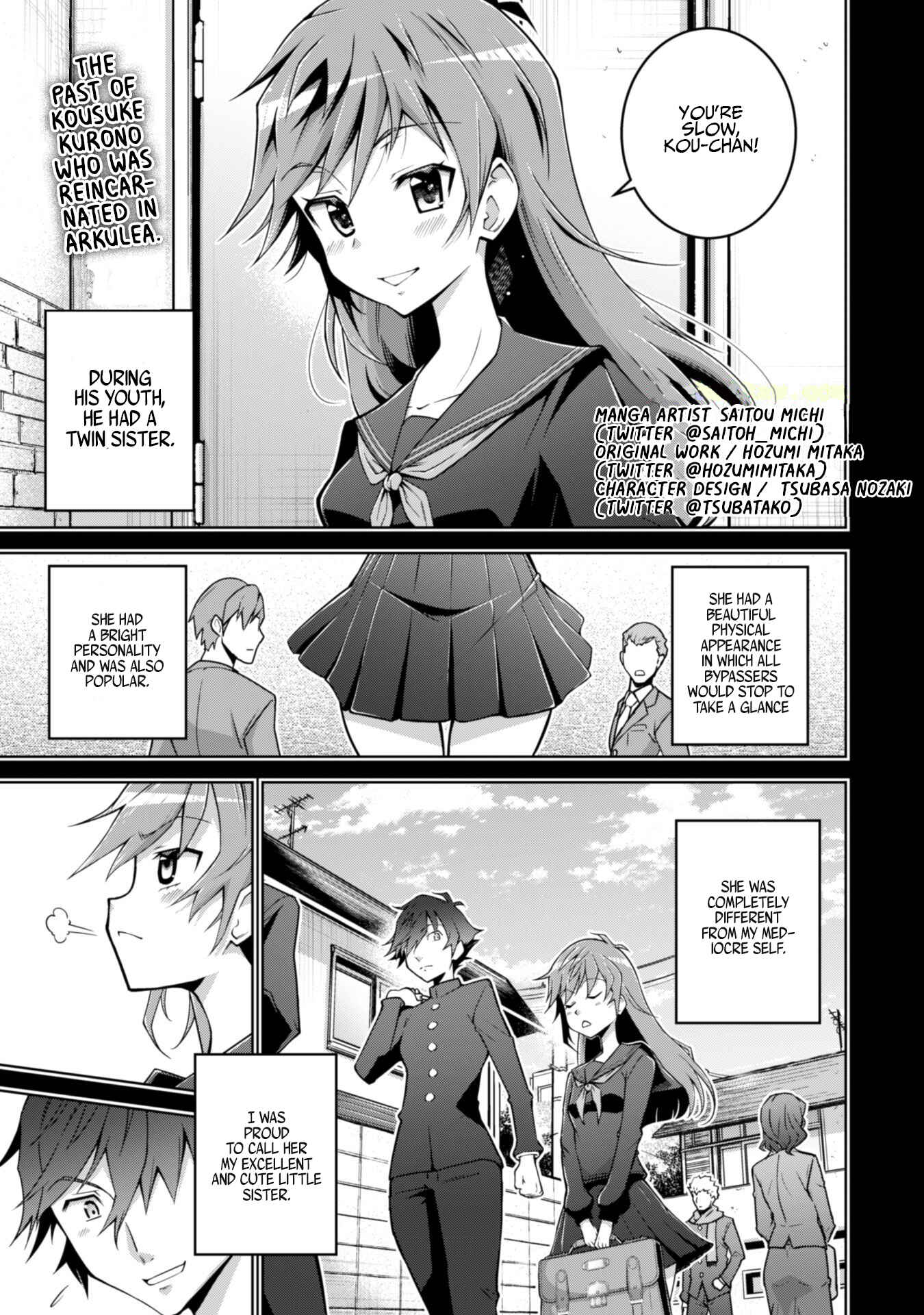 Page 1 Chapter 2 Fukushuu Kansuisha no Jinsei Nishuume Isekaitan