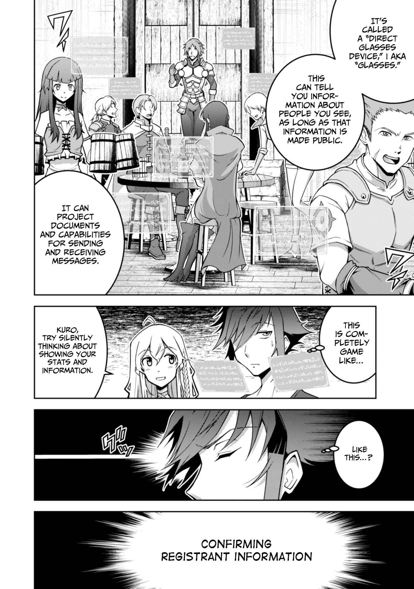 Page 16 Chapter 2 Fukushuu Kansuisha no Jinsei Nishuume Isekaitan