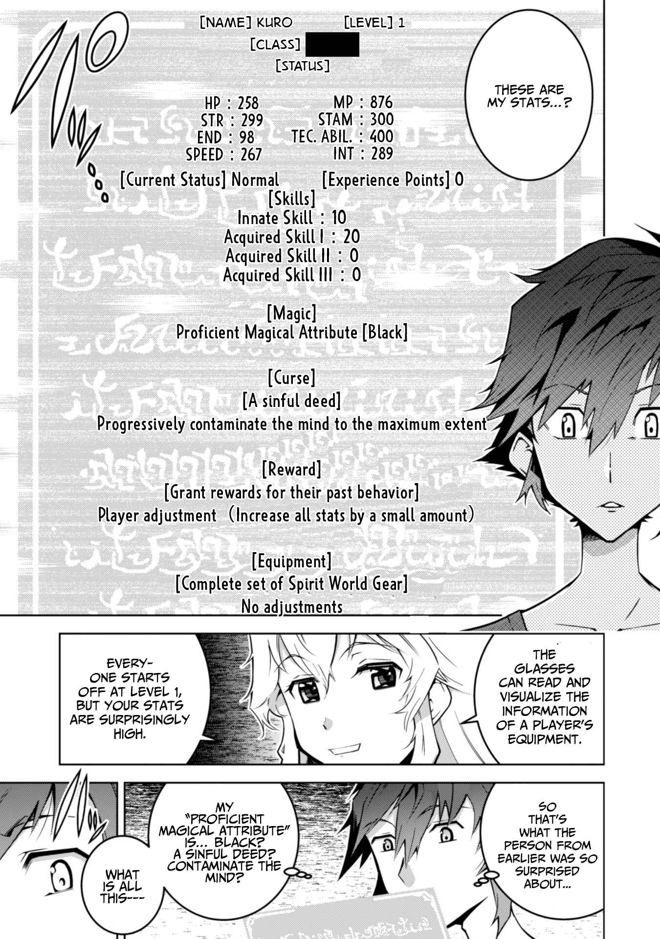 Page 17 Chapter 2 Fukushuu Kansuisha no Jinsei Nishuume Isekaitan