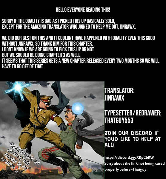 Page 22 Chapter 2 Fukushuu Kansuisha no Jinsei Nishuume Isekaitan