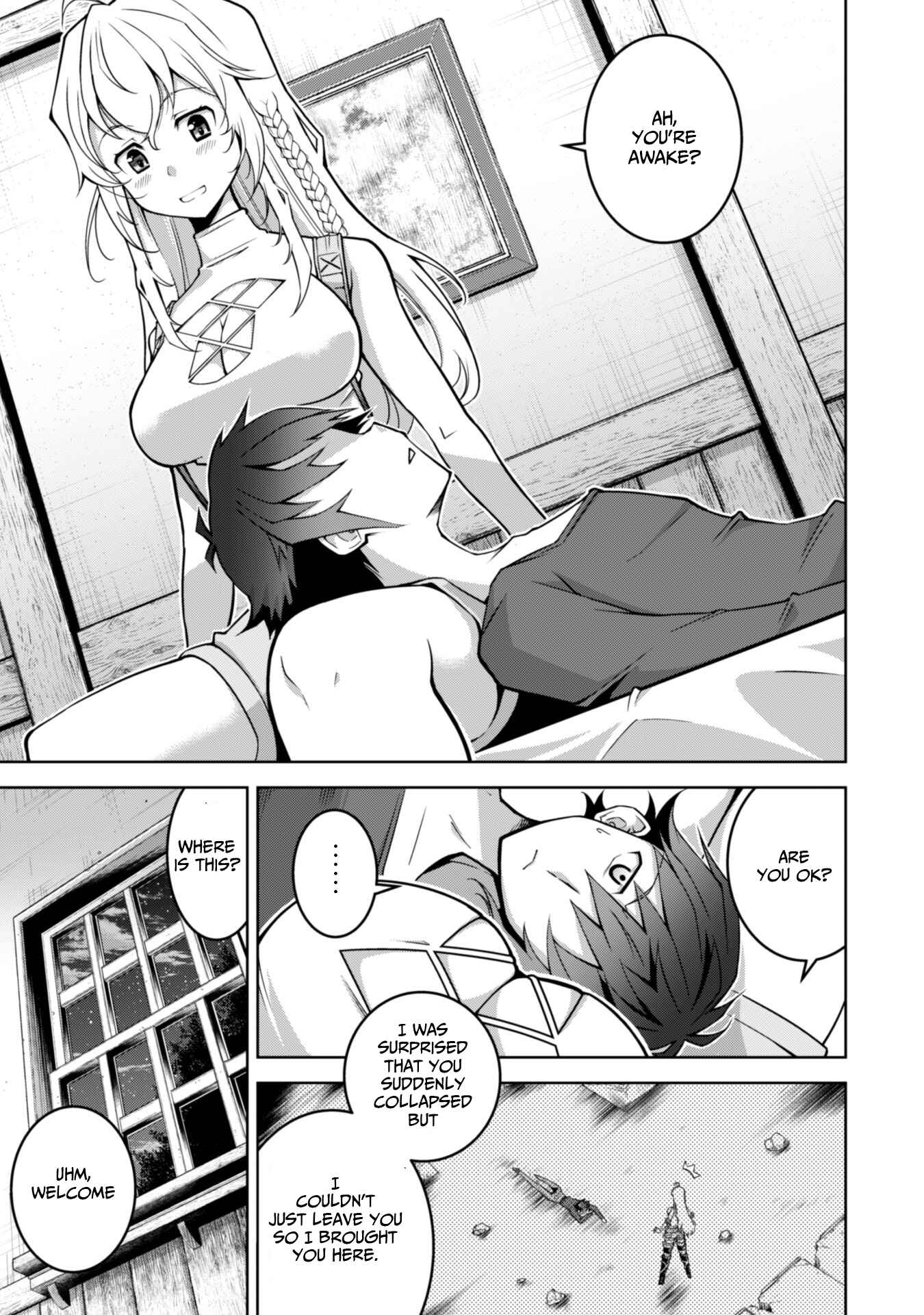 Page 5 Chapter 2 Fukushuu Kansuisha no Jinsei Nishuume Isekaitan