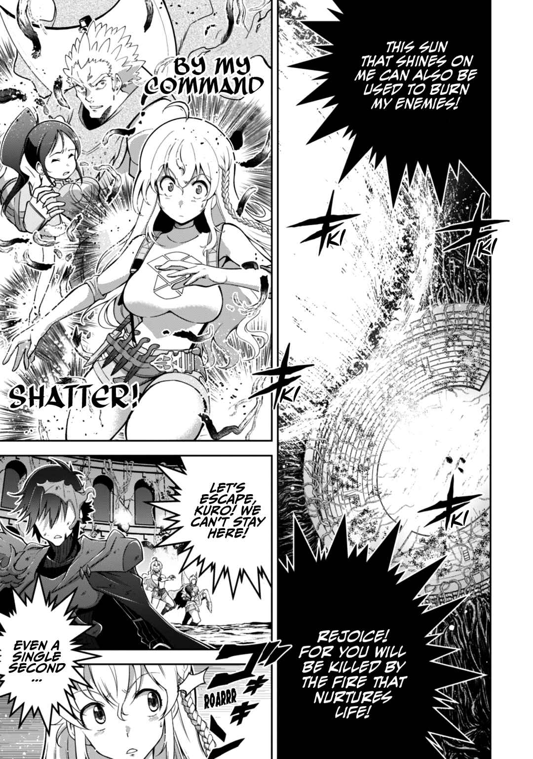 Page 5 Chapter 12 Fukushuu Kansuisha no Jinsei Nishuume Isekaitan