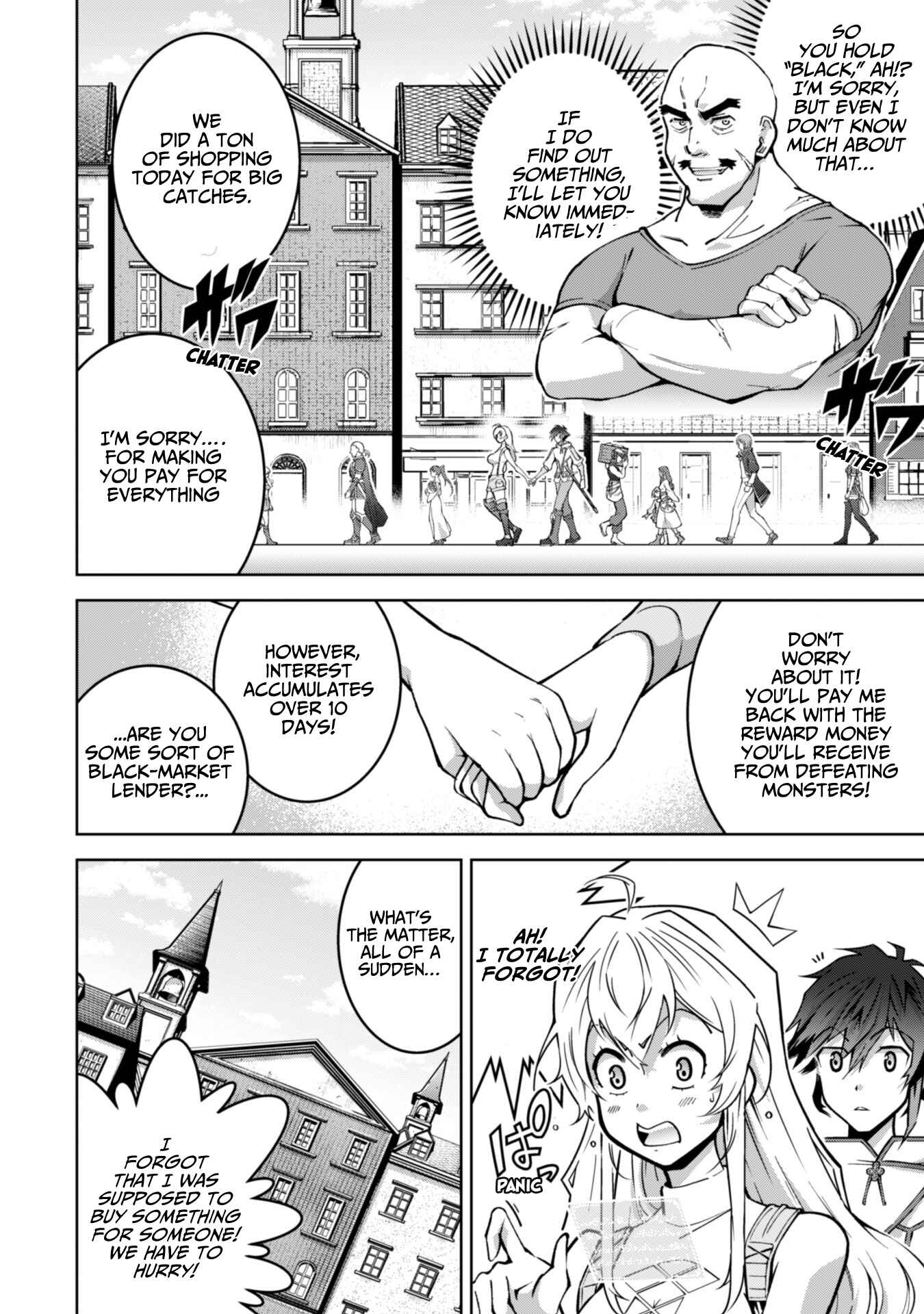 Page 12 Chapter 3 Fukushuu Kansuisha no Jinsei Nishuume Isekaitan