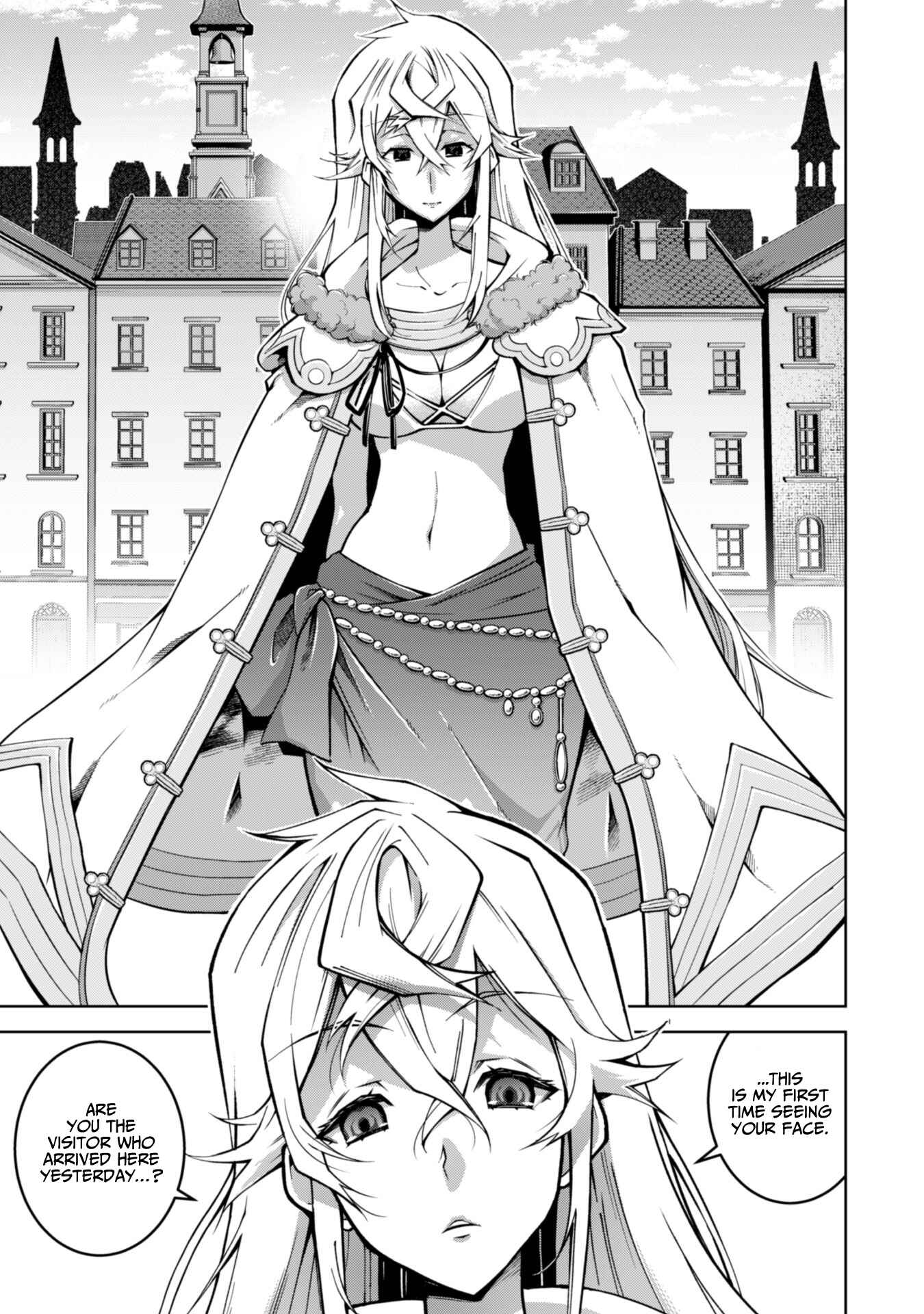 Page 15 Chapter 3 Fukushuu Kansuisha no Jinsei Nishuume Isekaitan