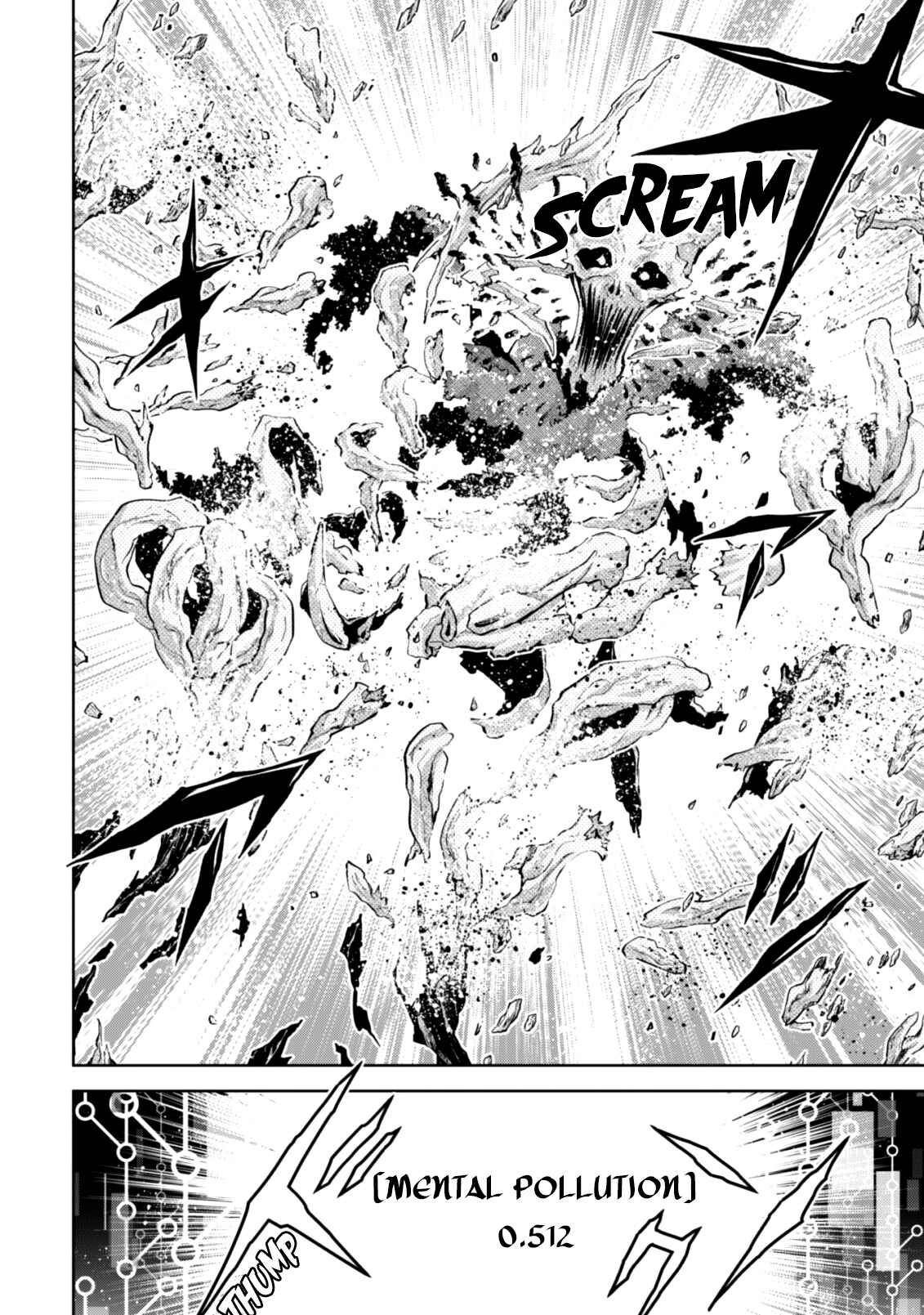 Page 21 Chapter 11 Fukushuu Kansuisha no Jinsei Nishuume Isekaitan