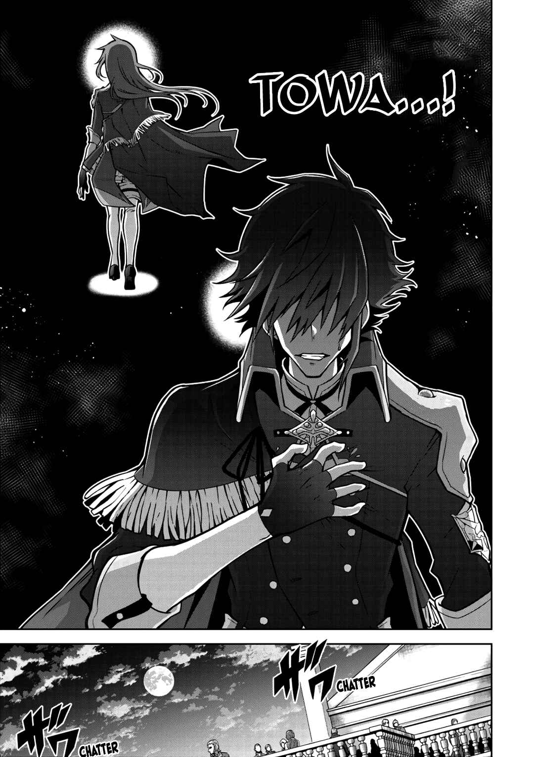 Page 14 Chapter 15 Fukushuu Kansuisha no Jinsei Nishuume Isekaitan