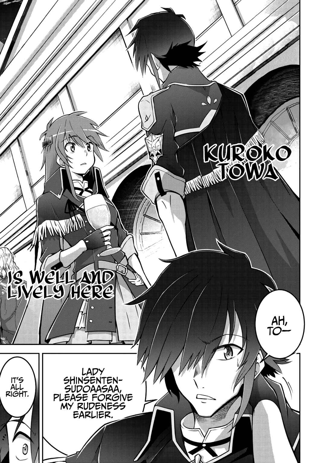 Page 18 Chapter 15 Fukushuu Kansuisha no Jinsei Nishuume Isekaitan