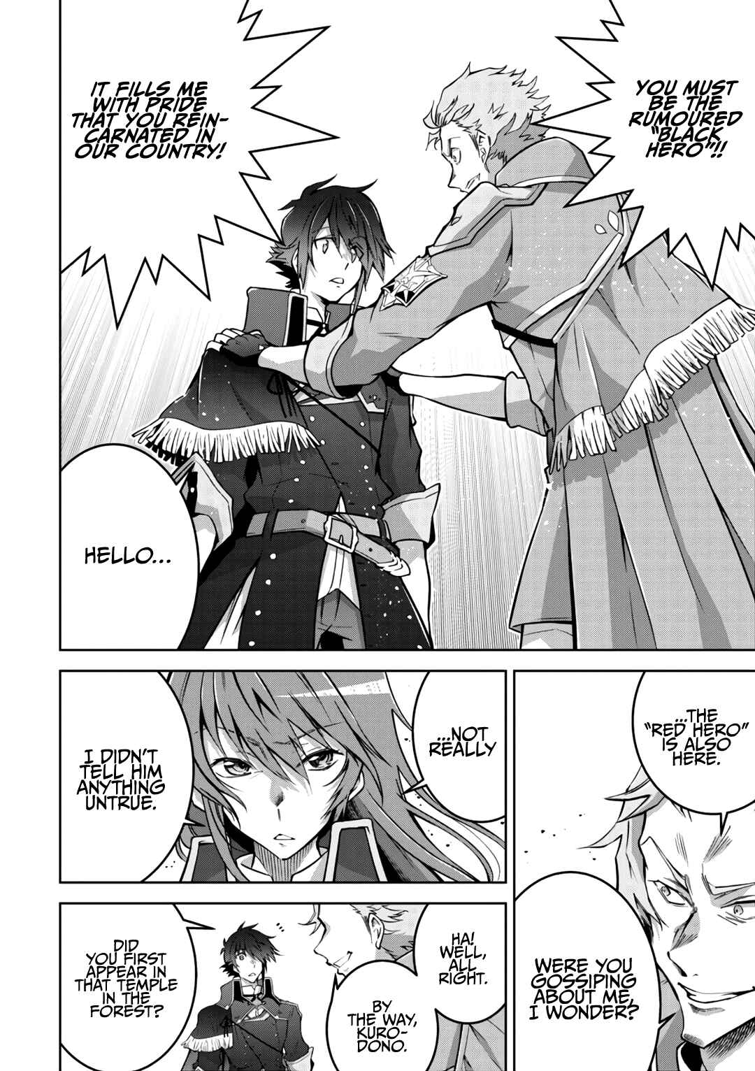 Page 23 Chapter 15 Fukushuu Kansuisha no Jinsei Nishuume Isekaitan