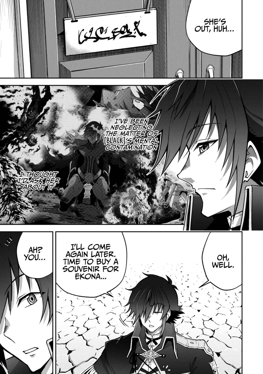 Page 24 Chapter 18 Fukushuu Kansuisha no Jinsei Nishuume Isekaitan