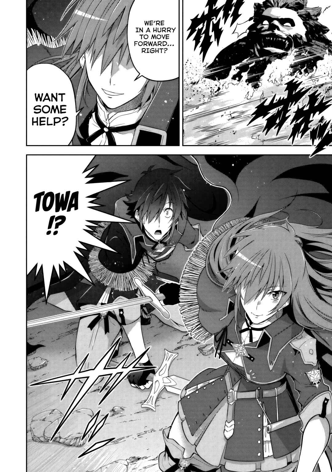 Page 17 Chapter 23 Fukushuu Kansuisha no Jinsei Nishuume Isekaitan