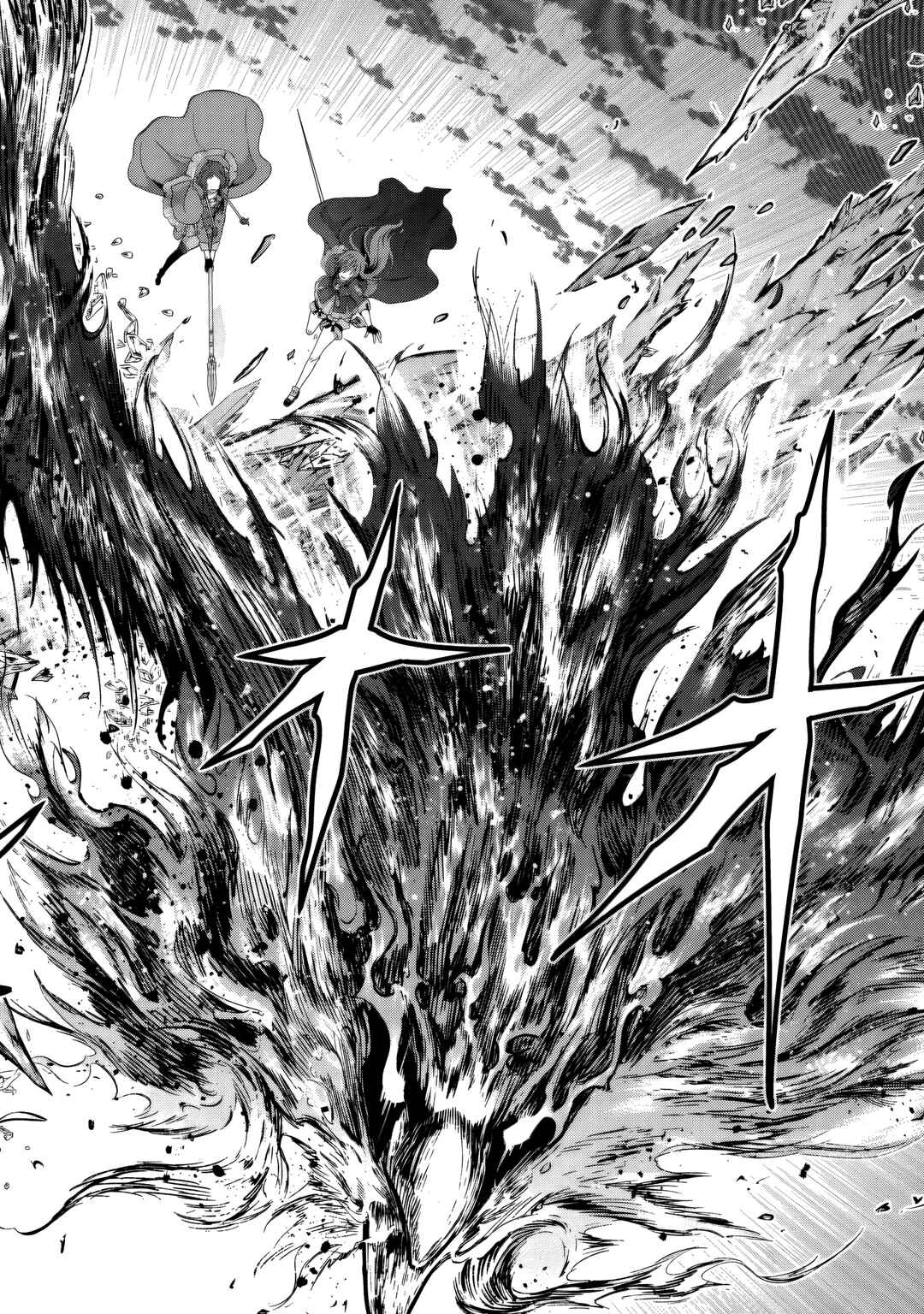Page 21 Chapter 23 Fukushuu Kansuisha no Jinsei Nishuume Isekaitan