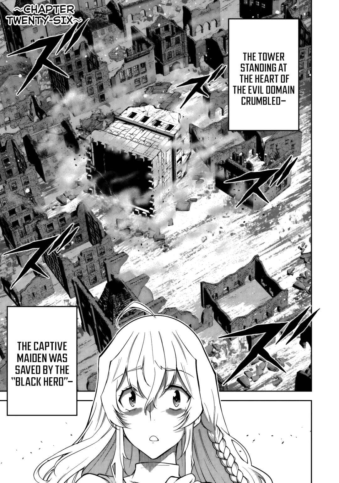 Page 2 Chapter 26 Fukushuu Kansuisha no Jinsei Nishuume Isekaitan