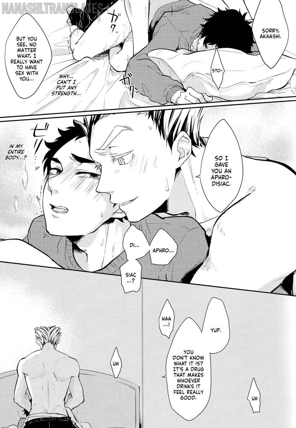 Page 11 Chapter Unknown_cdfb Haikyuu!! - Placebo (Doujinshi)