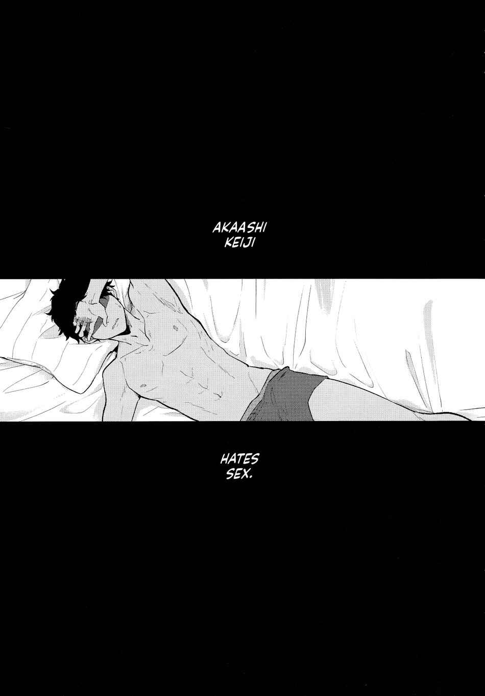 Page 5 Chapter Unknown_cdfb Haikyuu!! - Placebo (Doujinshi)