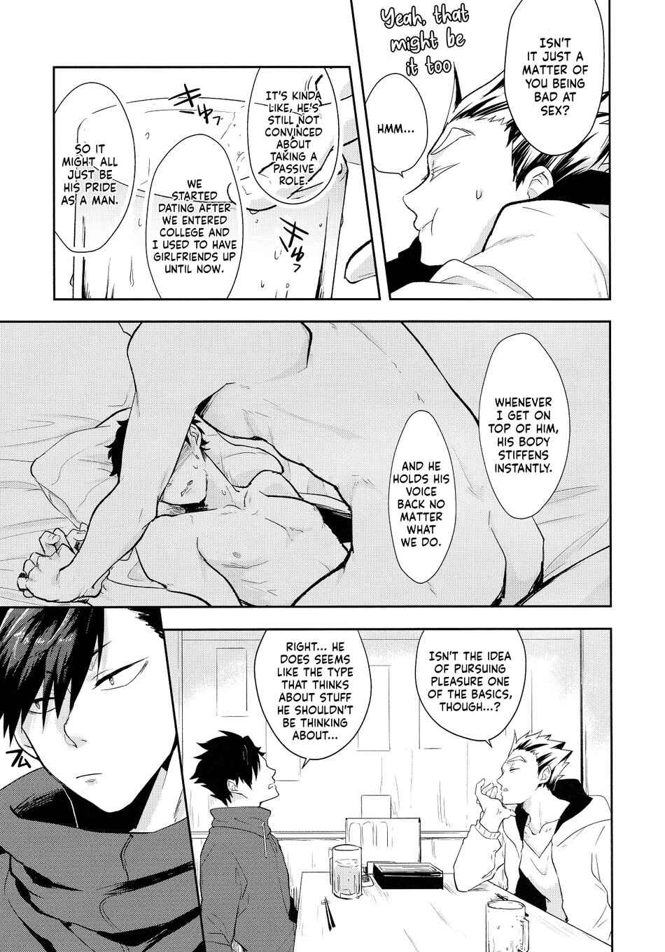 Page 7 Chapter Unknown_cdfb Haikyuu!! - Placebo (Doujinshi)