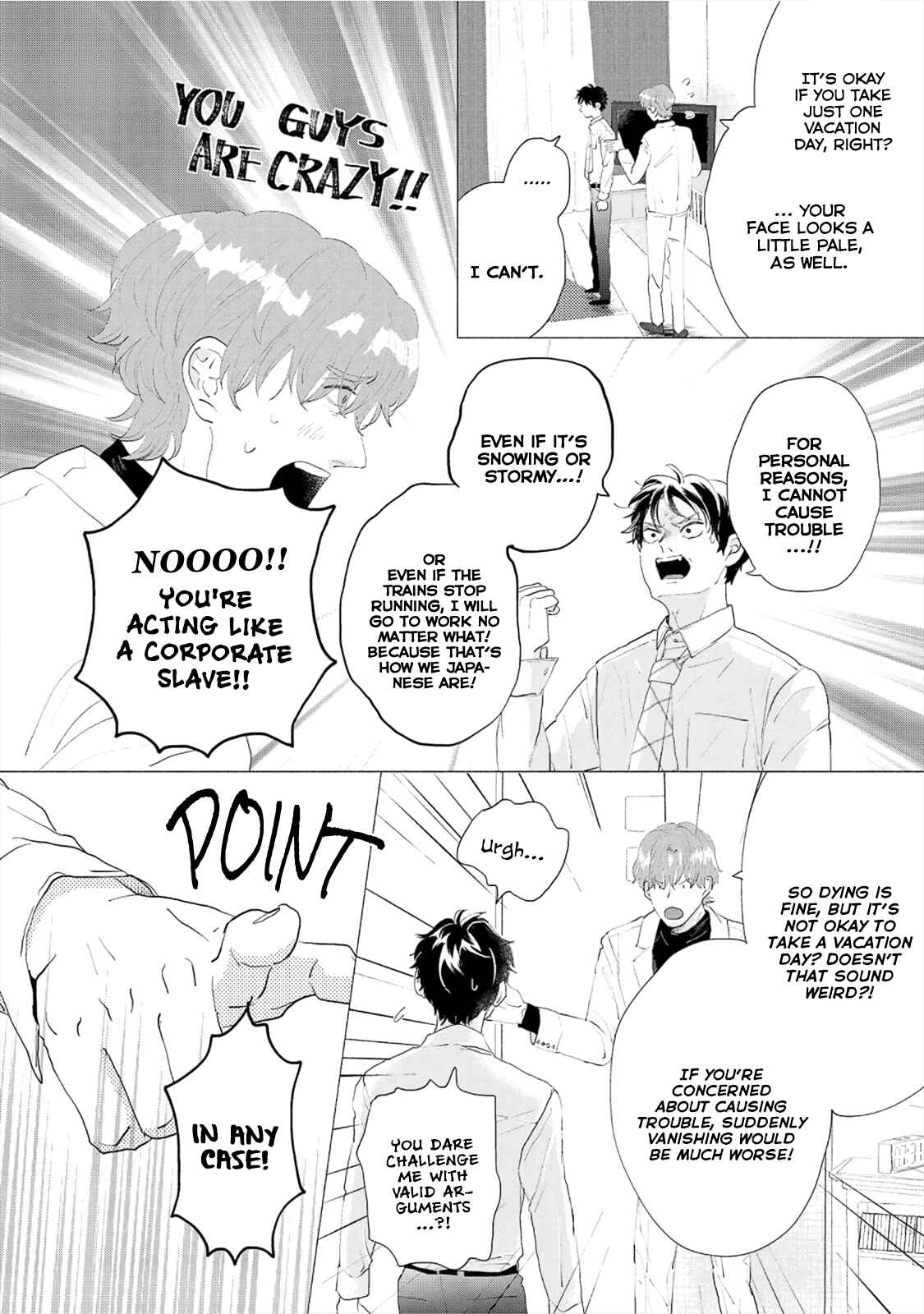 Page 27 Chapter 2 Crazy Neighbor