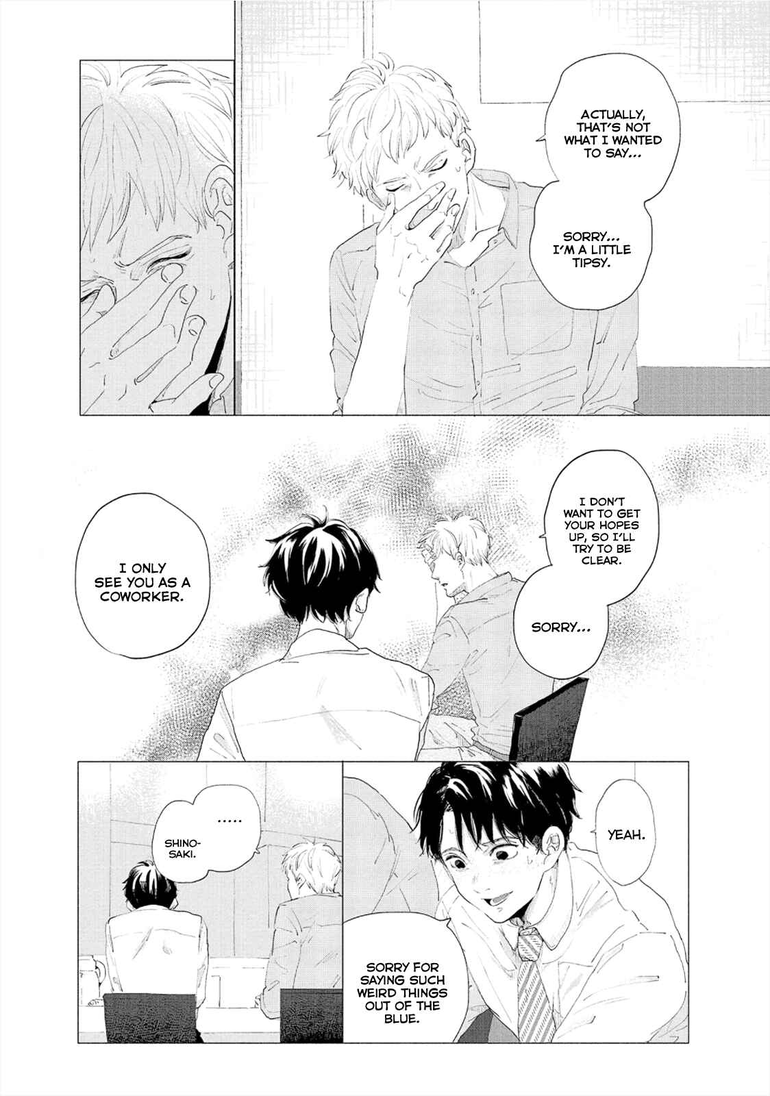 Page 12 Chapter 1 Crazy Neighbor